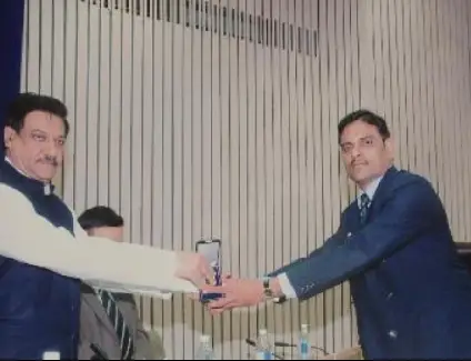 Award